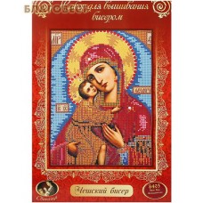 Набор для вышивания бисером "Пресв. Богородица Феодоровская". Чешский бисер. Размер 19*24 см
