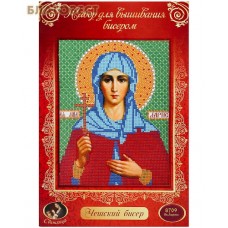 Набор для вышивания бисером "Святая Лариса". Чешский бисер. Размер 19*24 см
