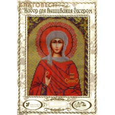 Набор для вышивания бисером "Св. Равноапостольная Мария Магдалина". Чешский бисер