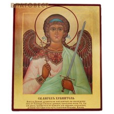 Икона ручной работы "Ангел Хранитель". Поталь (позолота) наносится вручную