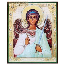 Икона "Ангел Хранитель" аналойная большая