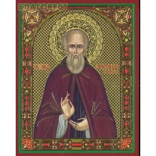 Икона Преподобный Александр Свирский