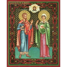 Икона Святые мученики Адриан и Наталия