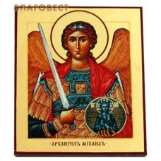 Икона ручной работы "Архангел Михаил". Поталь (позолота) наносится вручную