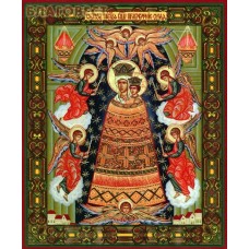 Икона Божией Матери "Прибавление ума"