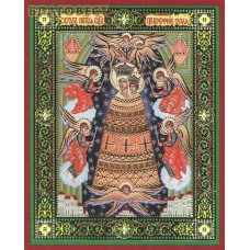 Икона Божией Матери "Прибавление ума"