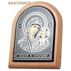 Икона Божией Матери "Казанская". Дерево, обсидиан