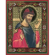 Икона Святой мученик благоверный князь Борис