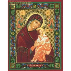 Икона Божией Матери "Страстная"