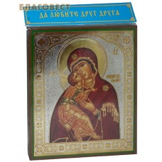 Икона Пресвятая Богородица "Владимирская" аналойная