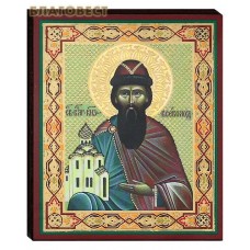 Икона святой благоверный князь Всеволод Псковский