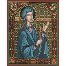 Икона Святая мученица Валентина Палестинская