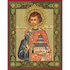 Икона Святой Владислав Сербский Князь