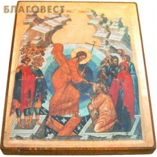 Икона "Воскресение" на деревянной основе