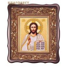 Икона Господь Вседержитель. Вышитая икона в фигурном киоте. Размер изображения 150*180мм