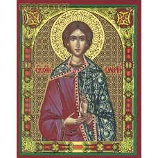 Икона Святой мученик Валерий