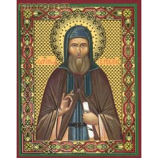 Икона Святой преподобный Виталий Александрийский