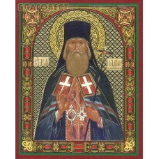 Икона Святитель Игнатий Брянчанинов