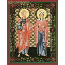 Икона Святые праведные Иоаким и Анна