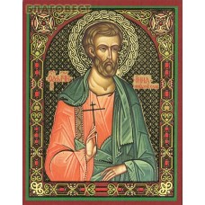 Икона Святой мученик Инна