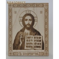 Икона "Господь Вседержитель", настольная на подставке