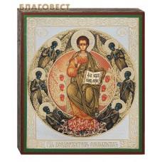 Икона Господь Вседержитель Еммануил