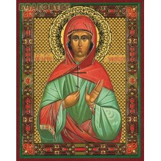 Икона Святая мученица Зинаида