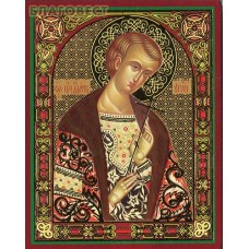 Икона Святой благоверный царевич Димитрий Угличский (Московский)