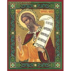 Икона Святой Пророк Илия