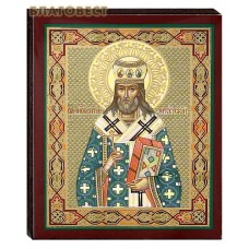 Икона святитель Иннокентий епископ Иркутский
