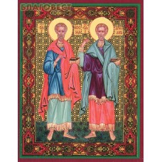 Икона Святые бессребреники Косма и Дамиан Асийские