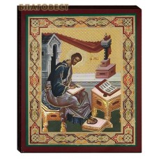 Икона святой апостол и евангелист Лука
