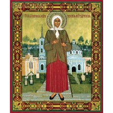 Икона Святая блаженная Ксения Петербургская
