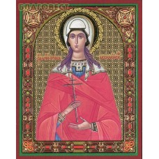 Икона Святая мученица Ирина Аквилейская