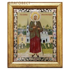 Икона "Святая блаженная Ксения Петербургская" в багете со стразами