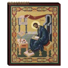 Икона святой апостол и евангелист Марк