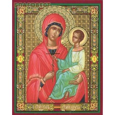 Икона Иулита и Кирик, Святые мученики