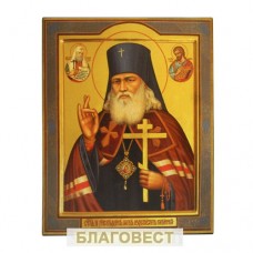 Икона святитель Лука