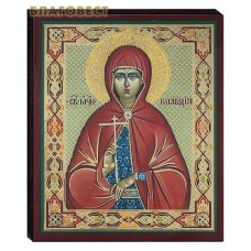 Икона святая мученица Клавдия