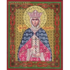 Икона Святая мученица Людмила княгиня Чешская