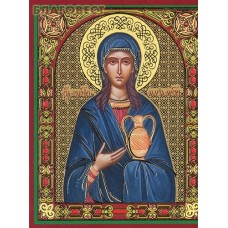 Икона Святая равноапостольная Мария Магдалина, мироносица