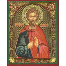 Икона Святой мученик Леонид