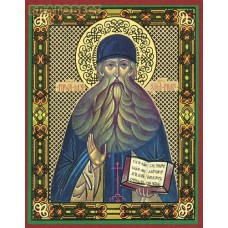 Икона Преподобный Максим Грек