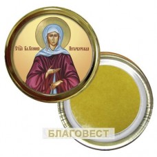 Икона Св. блж. Ксения Петербургская