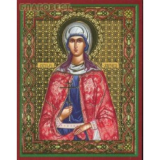 Икона Святая мученица Лариса Готфская
