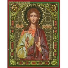 Икона Святая мученица Надежда Римская, отроковица