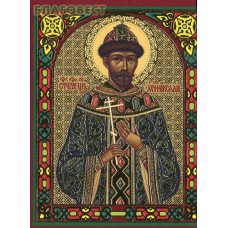 Икона Государь император Николай Александрович, страстотерпец