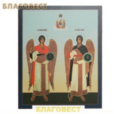 Икона "Архангелы Михаил и Гавриил"