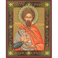 Икона Святой великомученик Никита Готский