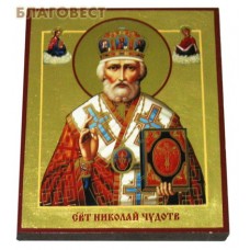 Икона ручной работы "Святитель Николай Чудотворец". Поталь (позолота) наносится вручную